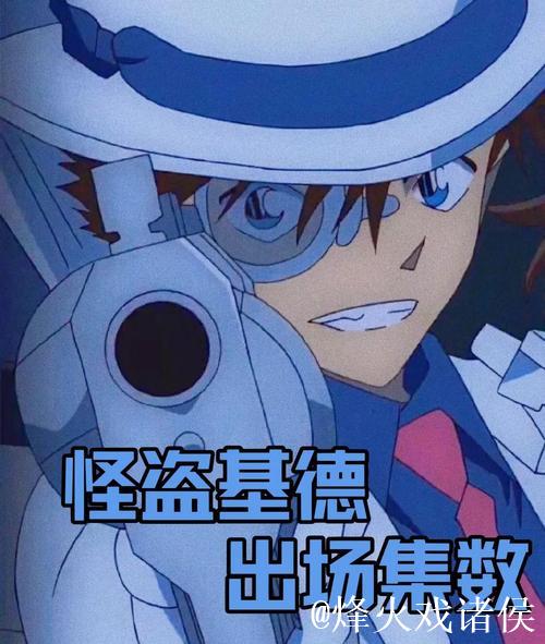 基德:浓眉上半场仅得4分,但我认为他在下半场提升了状态 基德:浓眉上半场仅得4分,但我认为他在下半场提升了状态