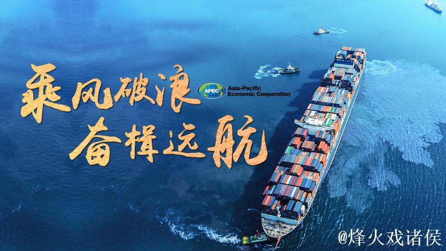 中国经济航船必将乘风破浪、行稳致远（和音）